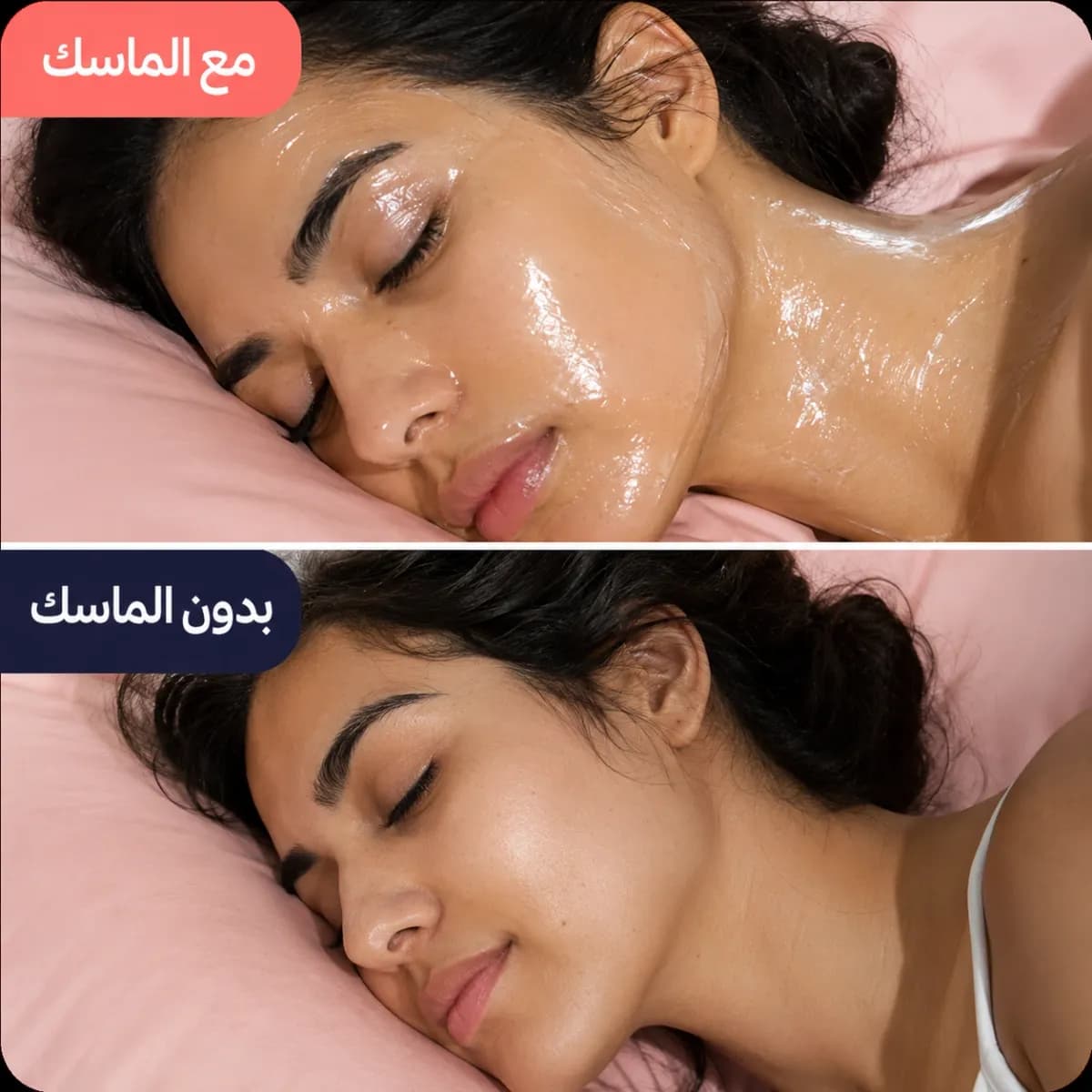 أصلحي حاجز بشرتكِ وأبرزي إشراقتكِ