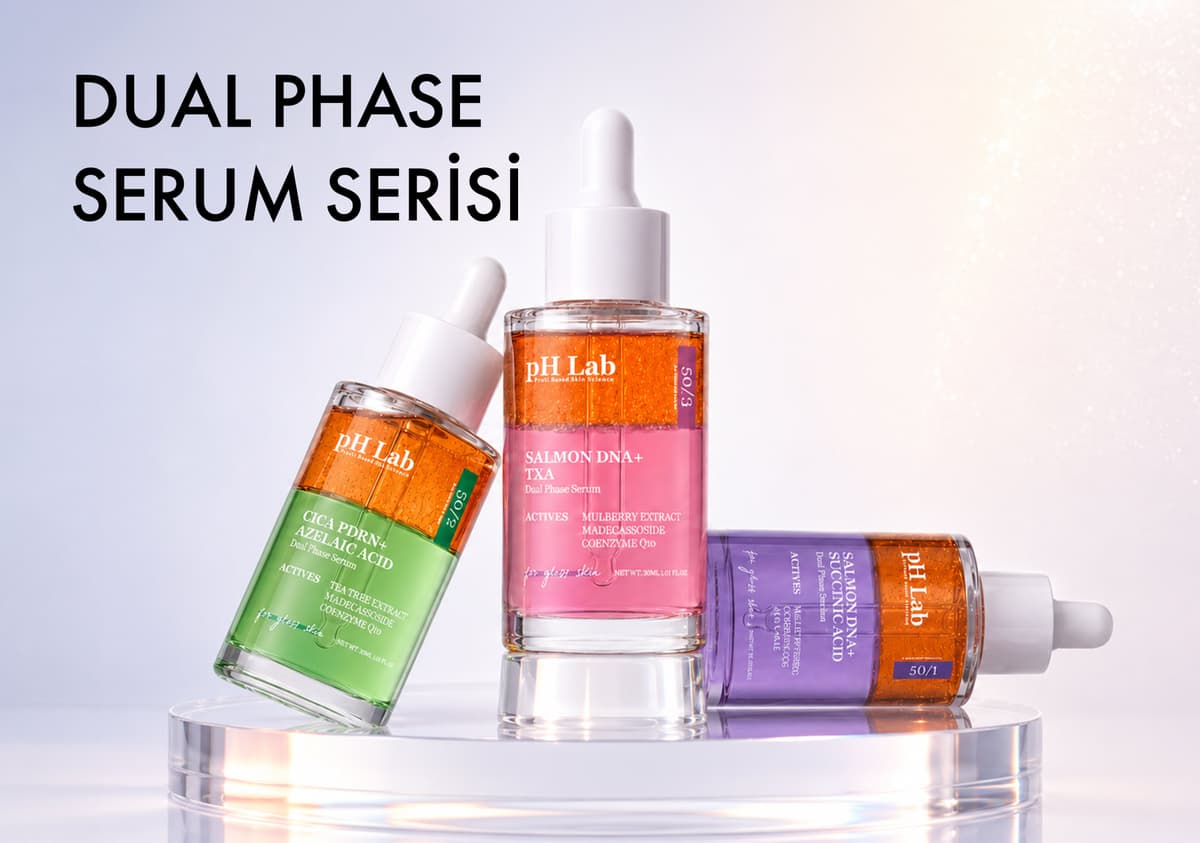 سلسلة سيروم Dual Phase
